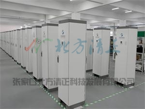 逆变柜